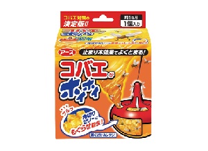 (貨物輸送無料)(まとめ買い・入れもの売りわたす)コバエがホイホイ（20個仕掛ける）/ アース製薬 日用消耗品-日用品雑貨・文房具・手芸