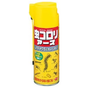 (送料無料)(まとめ買い・ケース販売)虫コロリアース(エアゾール) 300mL（20個セット）/ アース製薬