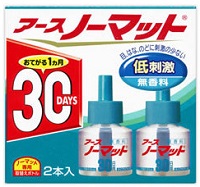 (送料無料)(まとめ買い・ケース販売)アースノーマット 取替えボトル 30日用 無香料（2本入）（30個セット）/ アース製薬｜街の雑貨屋さん