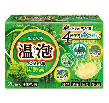 (送料無料)(まとめ買い・ケース販売)温泡 ONPO こだわり森炭酸湯（45g×20錠）（12個セット）/ アース製薬