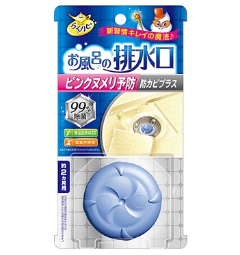 (送料無料)(まとめ買い・ケース販売)らくハピ お風呂の排水口 ピンクヌメリ予防 防カビプラス（1個入）（18個セット）/ アース製薬｜街の雑貨屋さん