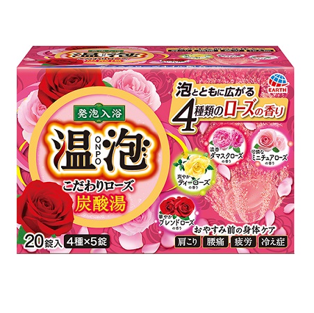 (貨物輸送無料)(まとめ買い・容れもの売りわたす)温泡 こだわりサクラ色 炭酸湯（45g×20錠）（12個書き割り）/ アース製薬