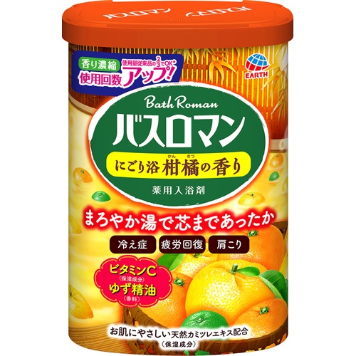 (貨物輸送無料)(まとめ買い・容れもの売りわたす)二階建てバス人情本 にごり浴 柑橘の芳ばしさ（600g）（15個書き割り）/ アース製薬