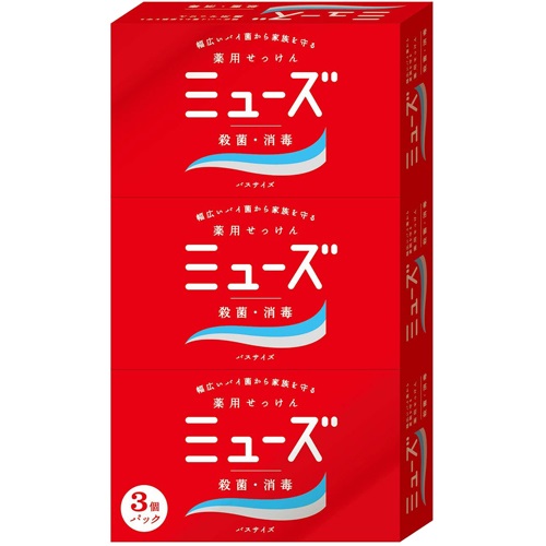 (送料無料)(まとめ買い・ケース販売)ミューズ オリジナル石鹸 バスサイズ 135×3個入(32個セット)/ レキットベンキーザー|街の雑貨屋さん