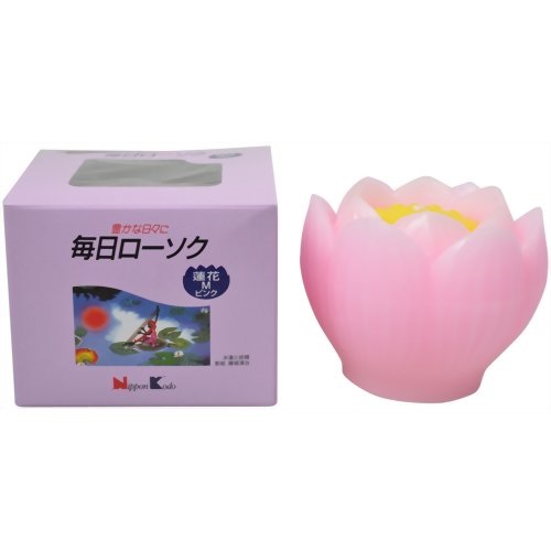 (貨物輸送無料)(まとめ買い・入れもの売りわたす)日毎夜毎置き目ソク 蓮花 M サクラ色 台無（1個入）（48個仕掛ける）/ 日本香堂