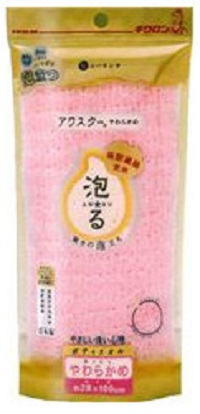 (送料無料)(まとめ買い・ケース販売)アワスター ボディタオル やわらかめ ピンク（60個セット）/ キクロン｜街の雑貨屋さん