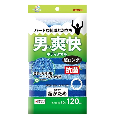 (送料無料)(まとめ買い・ケース販売)キクロンファイン 爽快ボディタオル 超ロング 抗菌シャスターメンズ 超かため ブルー（1枚入）（60個セット）/ キクロン｜街の雑貨屋さん 17,494円
