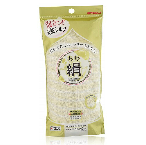 (送料無料)(まとめ買い・ケース販売)キクロン　あわあみ ボディタオル 泡絹（1枚入）（60個セット）/ キクロン 20,835円