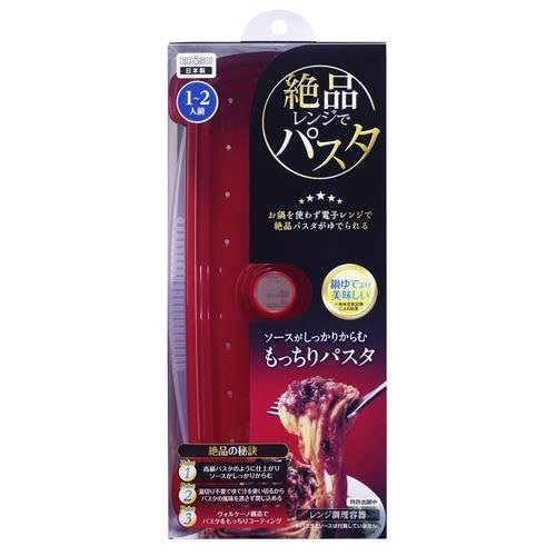 (送料無料)(まとめ買い・ケース販売)エビス プライムパックスタッフ 絶品レンジでパスタ PPS-6220（1～2人用）（16個セット）/エビス