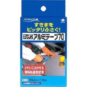 (貨物輸送無料)(まとめ買い・入れもの売りわたす)御厨子所軽銀 磁気テープ70（60個仕掛ける）/ オリエントアルミエコープロダクツ