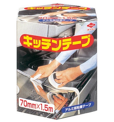 (貨物輸送無料)(まとめ買い・入れもの売りわたす)御厨子所磁気テープ 70粍×1.5ｍ 軽銀磁気テープ（60個仕掛ける）/ オリエントアルミエコープロダクツ