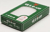 (貨物輸送無料)(まとめ買い・入れもの売りわたす)マルエス 明王置き目ソク 小 0.8号 約74本入（60個仕掛ける）/ マルエス