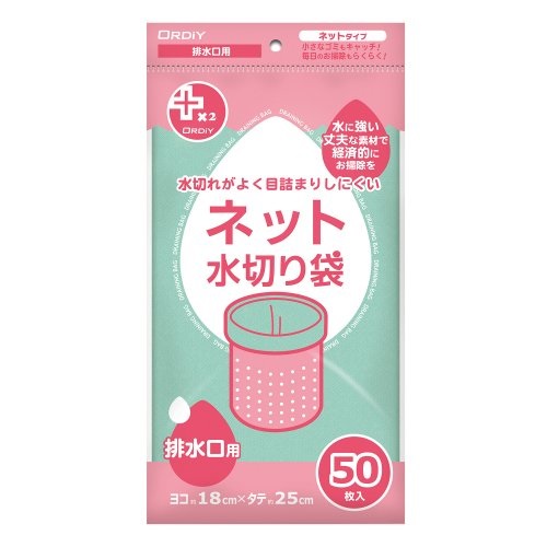 (送料無料)(まとめ買い・ケース販売)オルディ プラスプラスネオ 水切りネット 排水口用（50枚入）（60個セット）/ オルディ｜街の雑貨屋さん