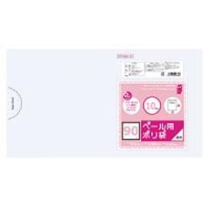 (送料無料)(まとめ買い・ケース販売)プラスプラス ペール用ポリ袋 90L 透明 10枚入（30個セット）/ オルディ