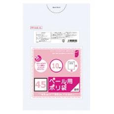 (送料無料)(まとめ買い・ケース販売)プラスプラス ペール用ポリ袋 45L 透明 10枚入（60個セット）/ オルディ｜街の雑貨屋さん