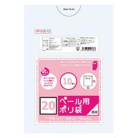 (送料無料)(まとめ買い・ケース販売)プラスプラス ペール用ポリ袋 20L 透明 10枚入（100個セット）/ オルディ