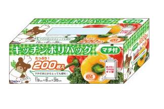 (送料無料)(まとめ買い・ケース販売)キッチンポリバッグ マチ付 M 半透明 200枚入(30個セット)/ オルディ|街の雑貨屋さん