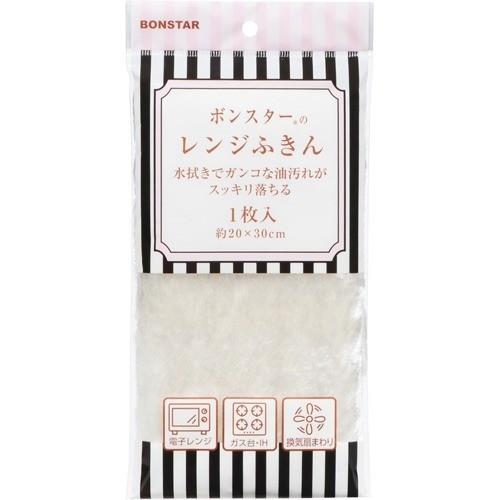 (貨物輸送無料)(まとめ買い・入れもの売りわたす)領域用ふきん １枚入（240個仕掛ける）/ ボンはやりっ児売りわたす