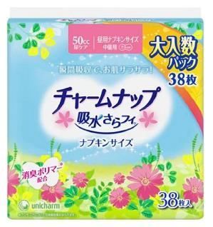 (送料無料)(まとめ買い・ケース販売)チャームナップ 中量用 38枚入(12個セット)/ ユニ・チャーム|街の雑貨屋さん