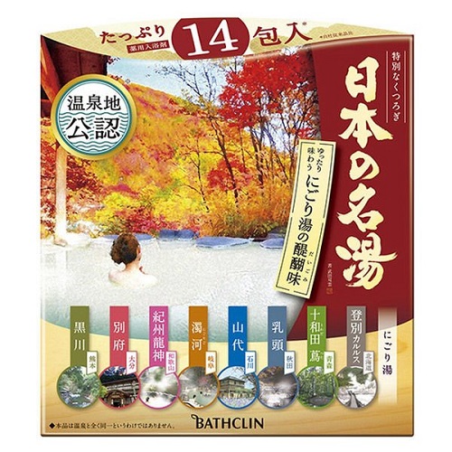 (貨物輸送無料)(まとめ買い・容れもの売りわたす)日本の名湯 にごり湯の醍醐味（30ｇ×14包入）（12個書き割り）/ バスクリン