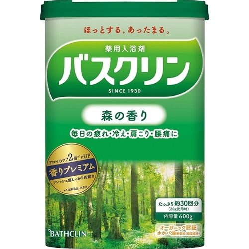 売れ筋  【MF6P6C7UWZ8】 限定デザイン