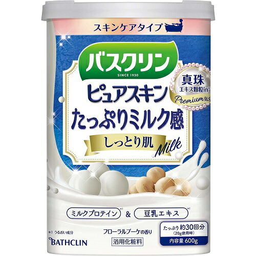(送料無料)(まとめ買い・ケース販売)バスクリン　ピュアスキン　しっとり肌（600g）（15個セット）/ バスクリン