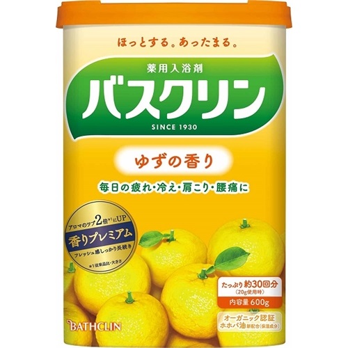 (貨物輸送無料)(まとめ買い・容れもの売りわたす)バスクリン ゆずの芳ばしさ（600g）（15個書き割り）/ バスクリン