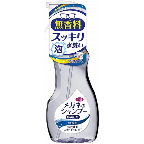 (貨物輸送無料)(まとめ買い・容れもの売りわたす)眼鏡のシャンプー 除菌EX 無芳ばしさ（200ｍL）（30個書き割り）/ ホンブルグ帽99