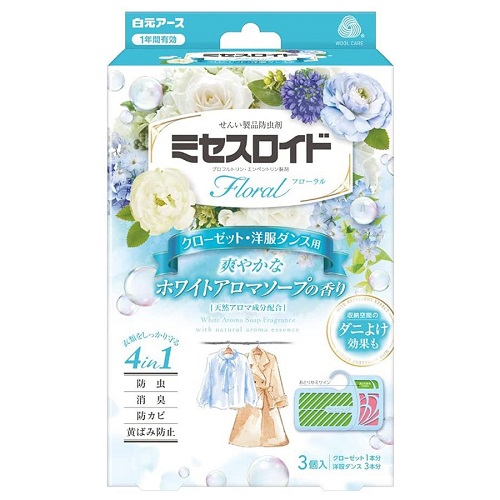 (送料無料)(まとめ買い・ケース販売)ミセスロイドフローラル クローゼット・洋服ダンス用 1年防虫 ホワイトアロマソープの香り（3個入）（30個セット）/ 白元アース