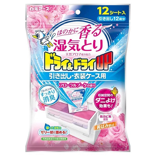 (送料無料)(まとめ買い・ケース販売)ドライ&ドライUP 引き出し・衣装ケース用 フローラルブーケの香り（12シート入) （20個セット）/ 白元アース