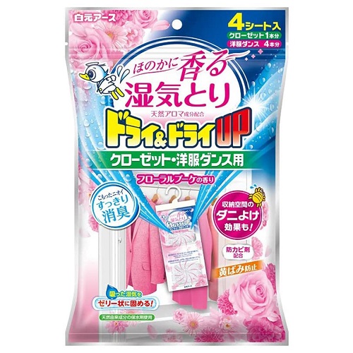 (送料無料)(まとめ買い・ケース販売)ドライ&ドライUP クローゼット・洋服ダンス用 フローラルブーケの香り（4シート入）（24個セット）/ 白元アース