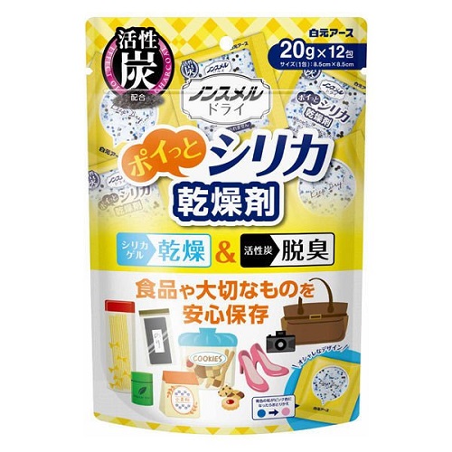 (送料無料)(まとめ買い・ケース販売)ノンスメル ノンスメルドライ ポイっとシリカ 乾燥剤 1個（12包入）（24個セット）/ 白元アース