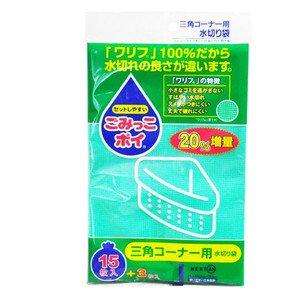 ごみっ子ポイ M-15（15枚入）水切り袋
