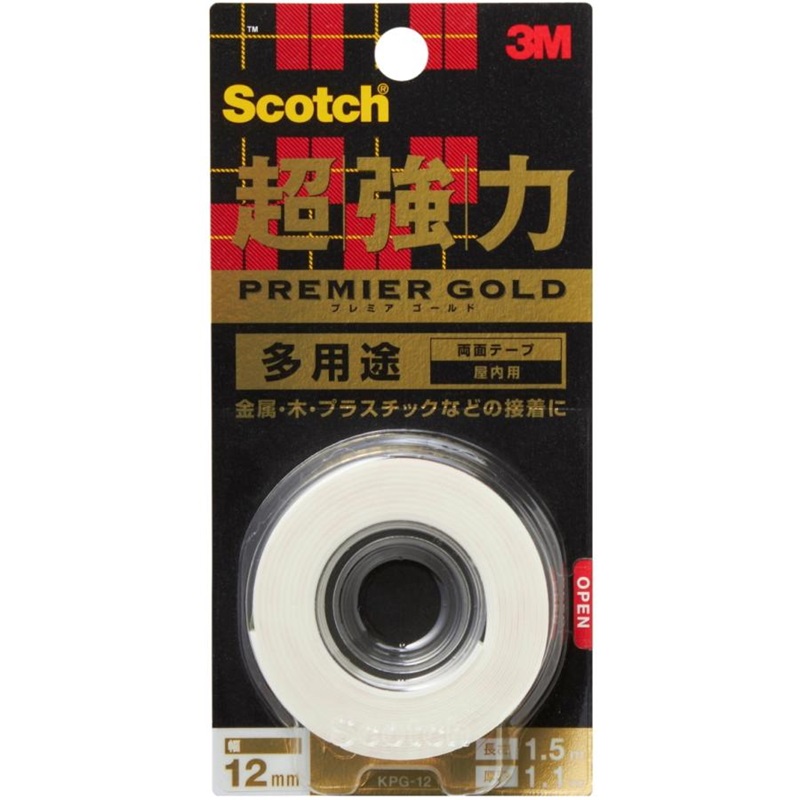 (貨物輸送無料)(まとめ買い・容れもの売りわたす)スコッチウイスキー 超豪然たる両面磁気テープ 割り増し金ゴールド 多役立つこと 12粍 KPG-12(20個書き割り）/ スリーエムジャパン