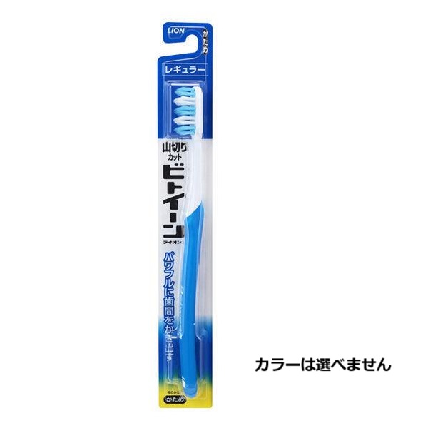 (送料無料)(まとめ買い・ケース販売)ビトイーン ライオン レギュラー かため （1本入）（180個セット）/ ライオン｜街の雑貨屋さん 17,668円