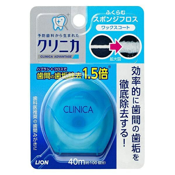(貨物輸送無料)(まとめ買い・容れもの売りわたす)クリニカ スポンジフロス 40m（72個書き割り）/ 百獣の王