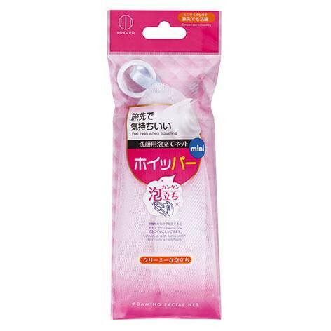 楽天市場】【どろあわわ泡立てネット】10個まで送料250円