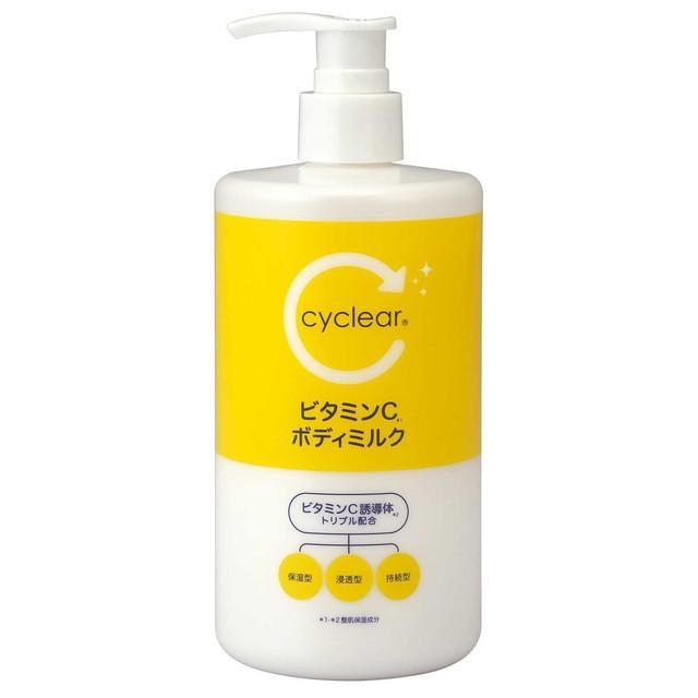 (送料無料)(まとめ買い・ケース販売)cyclear サイクリア ビタミンC ボディミルク（400mL）（24個セット）/ 熊野油脂