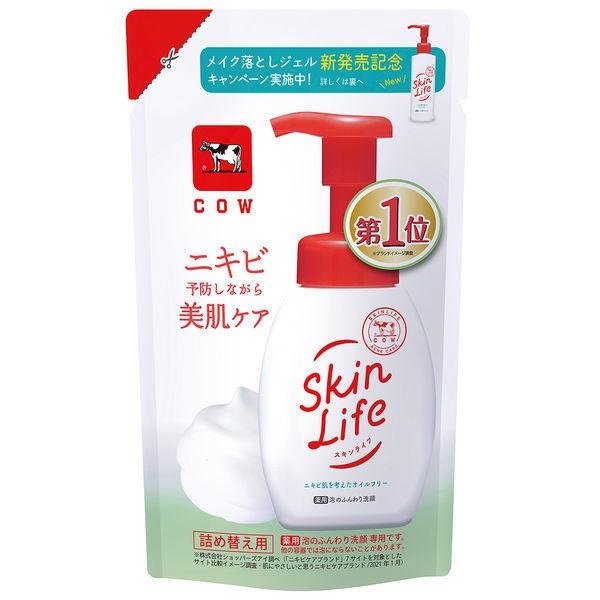 (送料無料)(まとめ買い・ケース販売)スキンライフ 薬用泡のふんわり洗顔 詰め替え用 シトラスブーケの香り（140mL）（24個セット）/ 牛乳石鹸