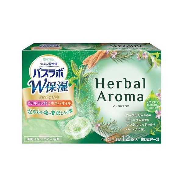 (送料無料)(まとめ買い・ケース販売)HERS バスラボ W保湿 Herbal Aroma （12錠入）（16個セット）/ 白元アース｜街の雑貨屋さん