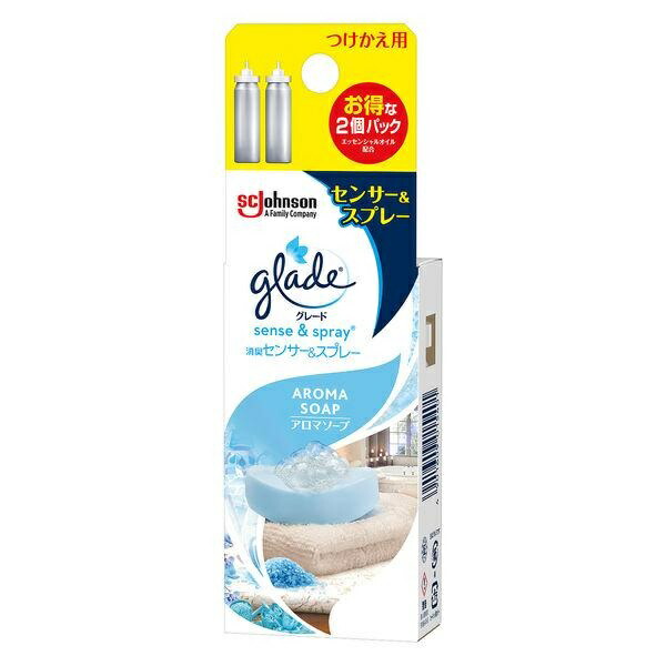 (送料無料)(まとめ買い・ケース販売)グレード 消臭センサー＆スプレー アロマソープの香り（付け替え用 18ml×2）（20個セット）/ ジョンソン