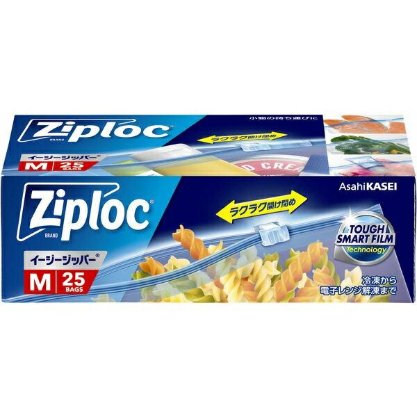 (送料無料)(まとめ買い・ケース販売)ジップロック イージージッパー M（25枚入）（12個セット）/ 旭化成