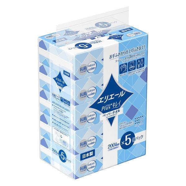 (貨物輸送無料)(まとめ買い・容れもの売りわたす)エリさけび声 Plus+キレイペーパータオル パウダーコンパクト印字機 200組（5個入）（10個仕かける）/ 大王製紙 ティッシュペーパー-ティッシュ・トイレットペーパー