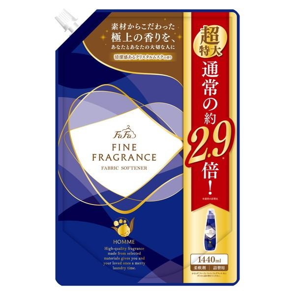 楽天市場】ファーファファインフレグランス柔軟剤 ボーテの香り 詰替