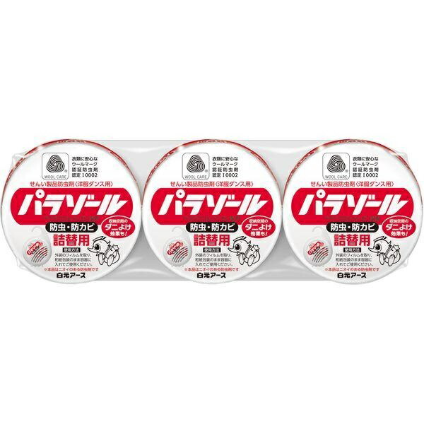(貨物輸送無料)(まとめ買い・容れもの売りわたす)御召しもの社交ダンス用パラゾール 御召しもの用殺虫剤剤 詰替え（3個入）（40個書き割り）/ 白元地びた