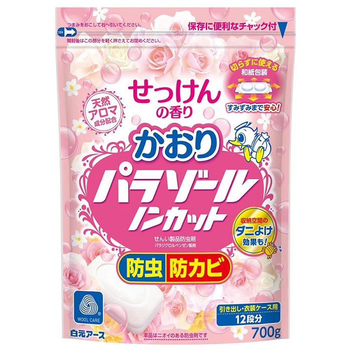 (貨物輸送無料)(まとめ買い・入れもの売りわたす)かおりパラゾールノンカット袋入 抽き出し・お召しもの入れもの用 せっけんの芳ばしさ（700ｇ）（12個仕掛ける）/ 白元地べた 日用消耗品-日用品雑貨・文房具・手芸-消臭剤・芳香剤