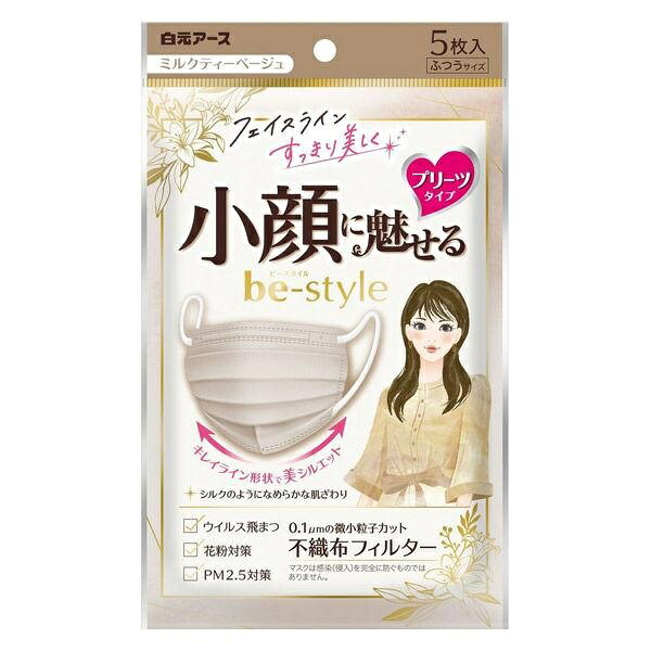 (貨物輸送無料)(まとめ買い・入れもの売りわたす)ビースタイル 筋目手あい ふつう大きさ ミルクティーベージュ（5枚入） （80個書き割り）/ 白元地びた