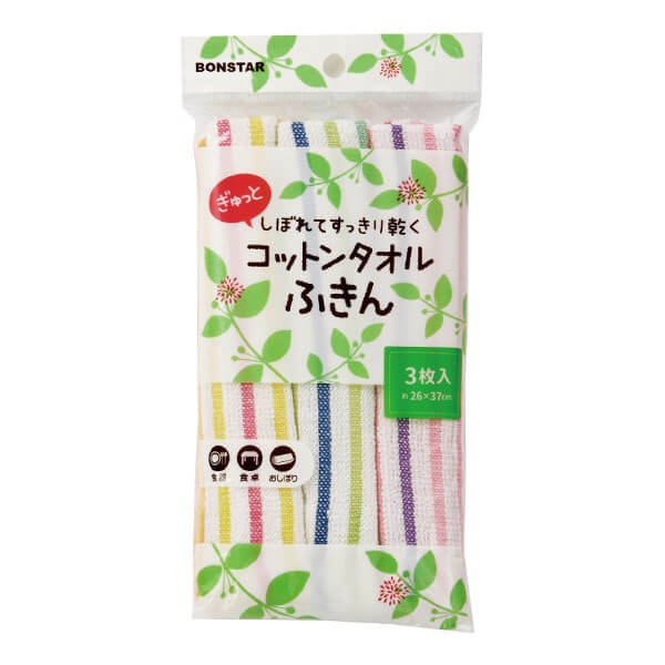 (貨物輸送無料)(まとめ買い・入れもの売りわたす)綿織物西洋手ぬぐいふきん（3枚入）（120個仕掛ける）/ ボンはやりっ児売りわたす