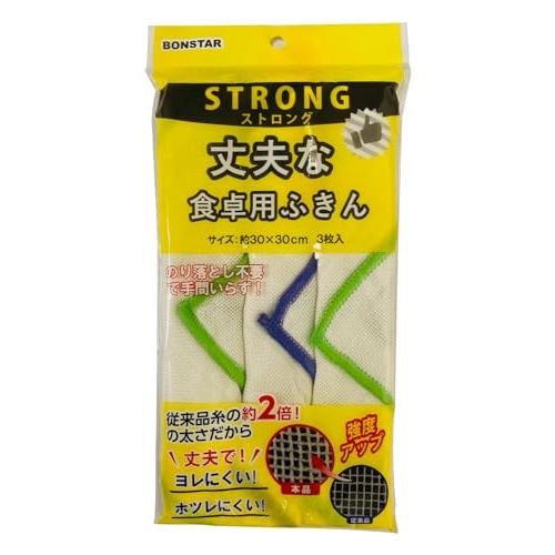 (貨物輸送無料)(まとめ買い・入れもの売りわたす)思わしいなちゃぶ台用ふきん STRONG（3枚入）（120個仕掛ける）/ ボンはやりっ児売りわたす