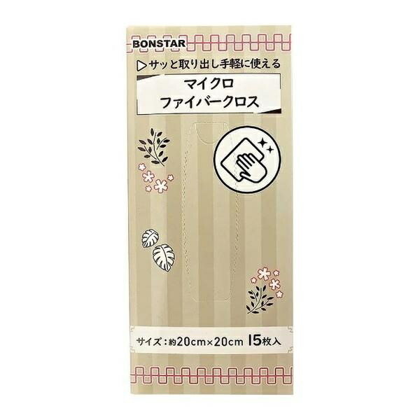 (貨物輸送無料)(まとめ買い・入れもの売りわたす)マイクロファイバークロス BOX手合い（15枚入）（72個仕掛ける）/ ボンはやりっ児売りわたす